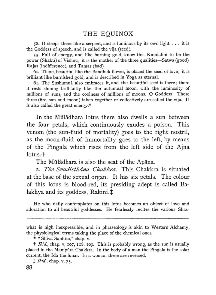 Original scan of The Equinox (Volume I, Number IV), PDF page 100