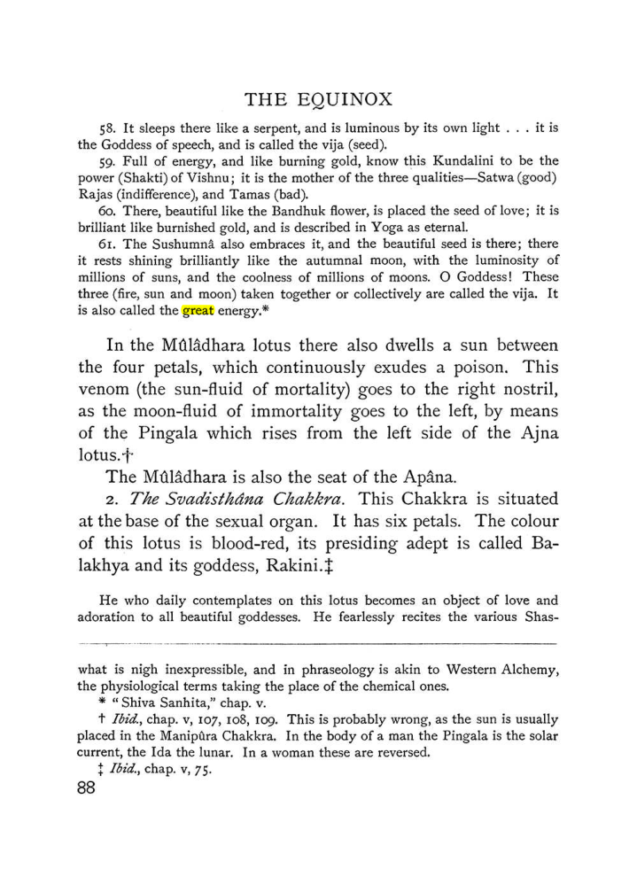 Original scan of The Equinox (Volume I, Number IV), PDF page 100