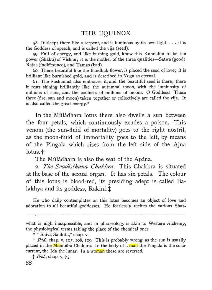 Original scan of The Equinox (Volume I, Number IV), PDF page 100