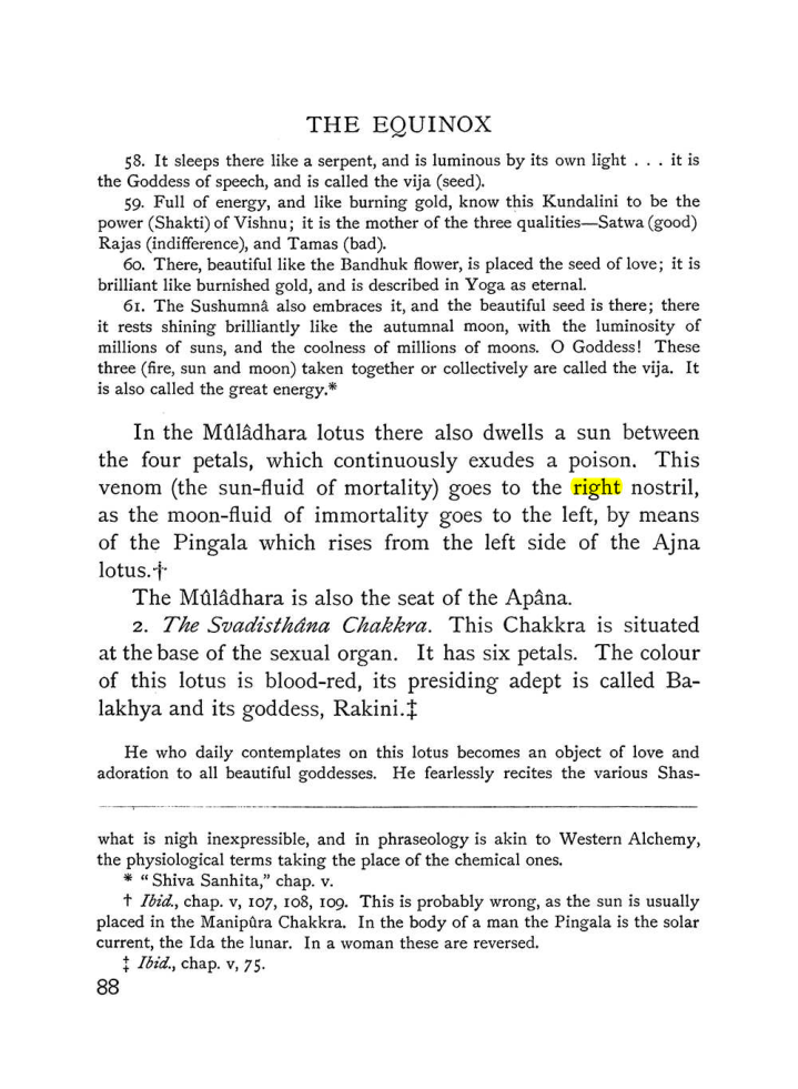 Original scan of The Equinox (Volume I, Number IV), PDF page 100