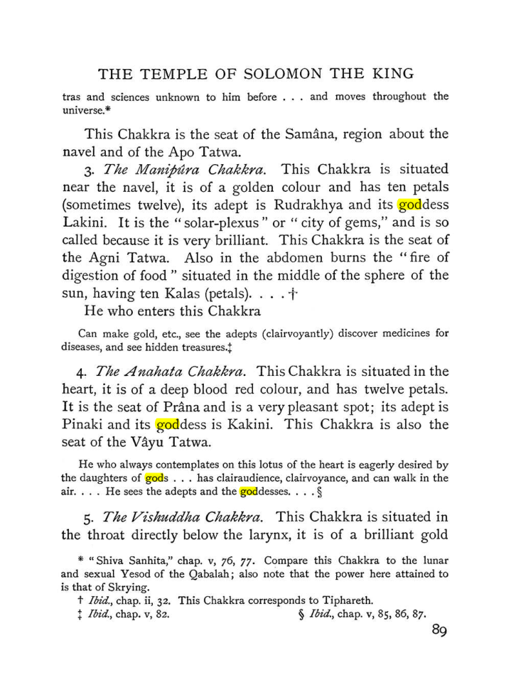 Original scan of The Equinox (Volume I, Number IV), PDF page 101