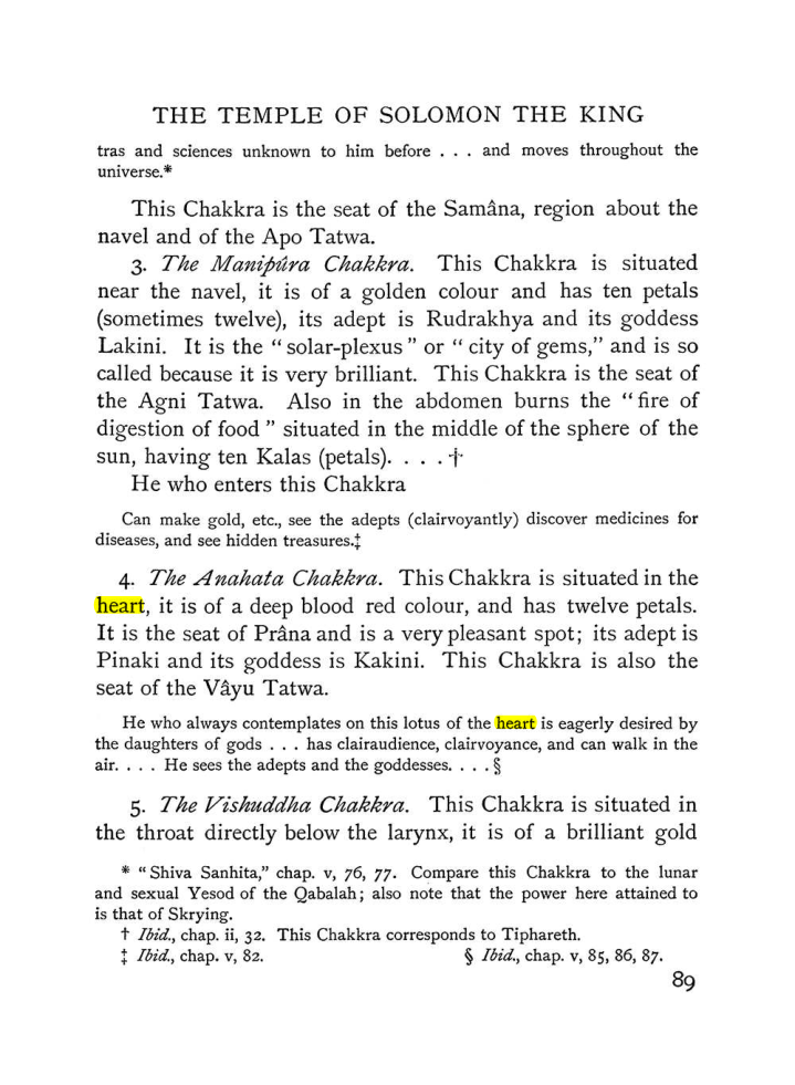 Original scan of The Equinox (Volume I, Number IV), PDF page 101