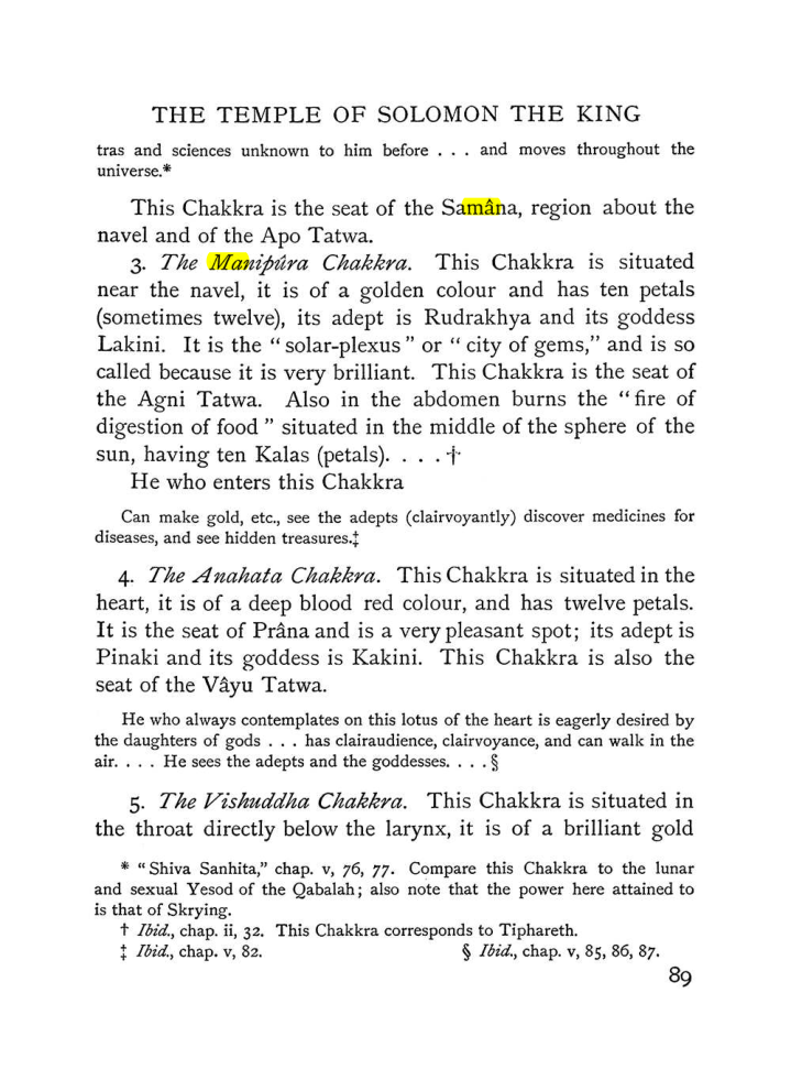 Original scan of The Equinox (Volume I, Number IV), PDF page 101