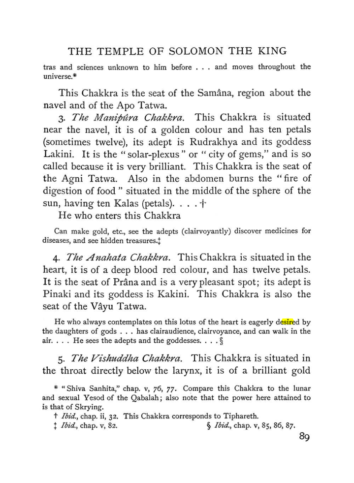 Original scan of The Equinox (Volume I, Number IV), PDF page 101