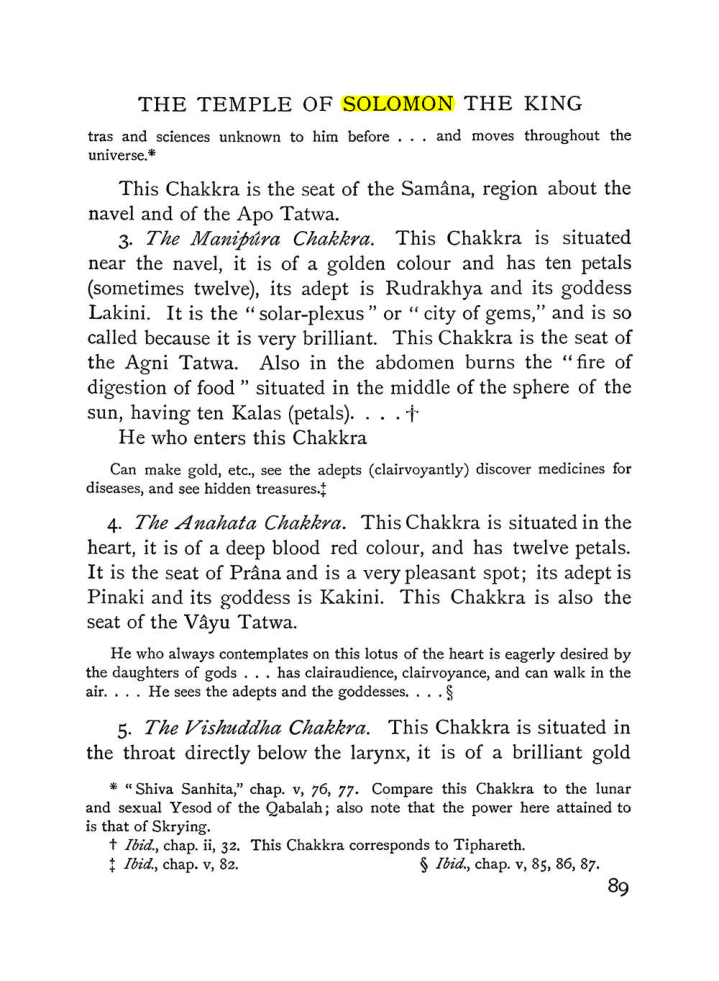 Original scan of The Equinox (Volume I, Number IV), PDF page 101