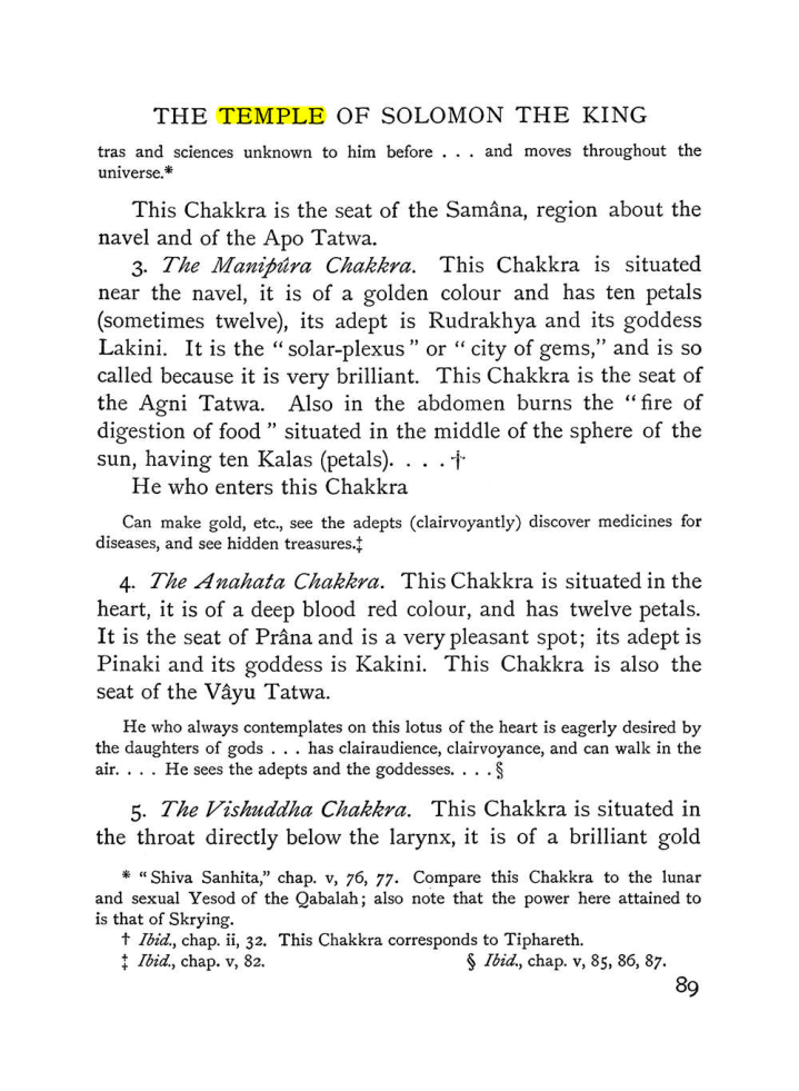 Original scan of The Equinox (Volume I, Number IV), PDF page 101
