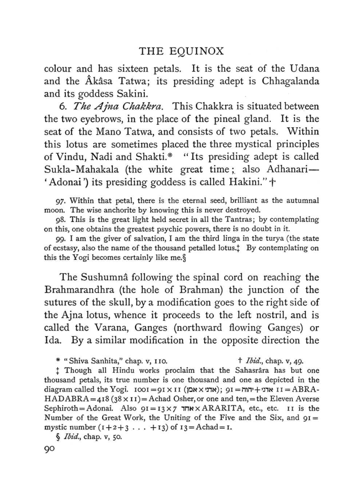 Original scan of The Equinox (Volume I, Number IV), PDF page 102