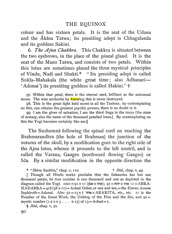 Original scan of The Equinox (Volume I, Number IV), PDF page 102