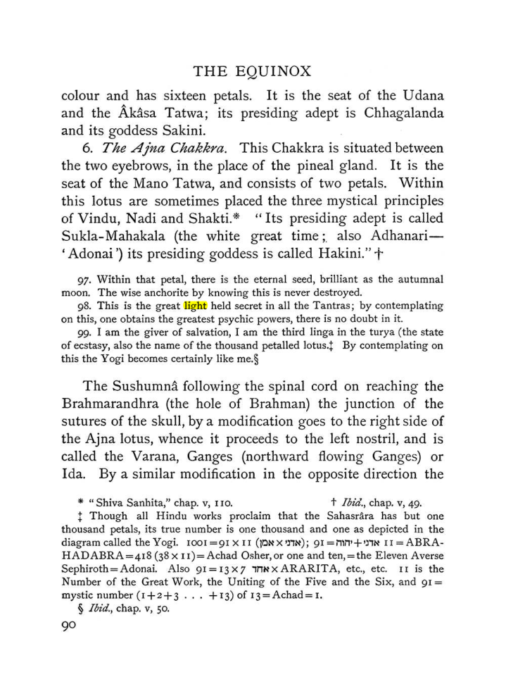 Original scan of The Equinox (Volume I, Number IV), PDF page 102