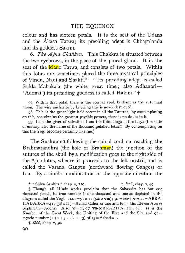 Original scan of The Equinox (Volume I, Number IV), PDF page 102