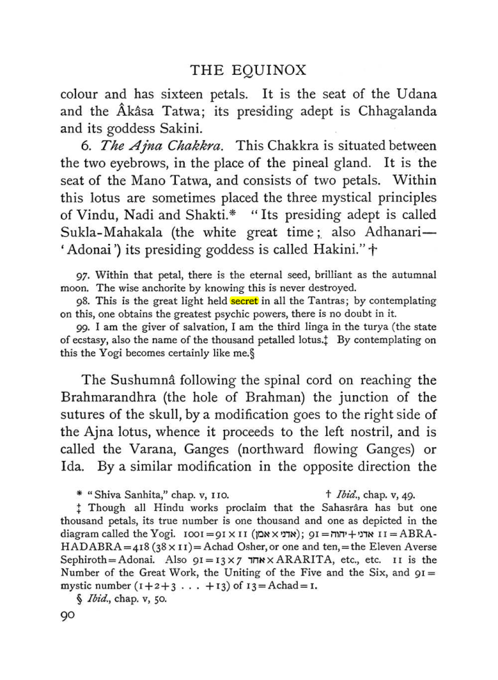 Original scan of The Equinox (Volume I, Number IV), PDF page 102