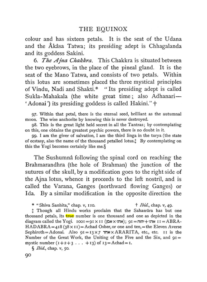 Original scan of The Equinox (Volume I, Number IV), PDF page 102