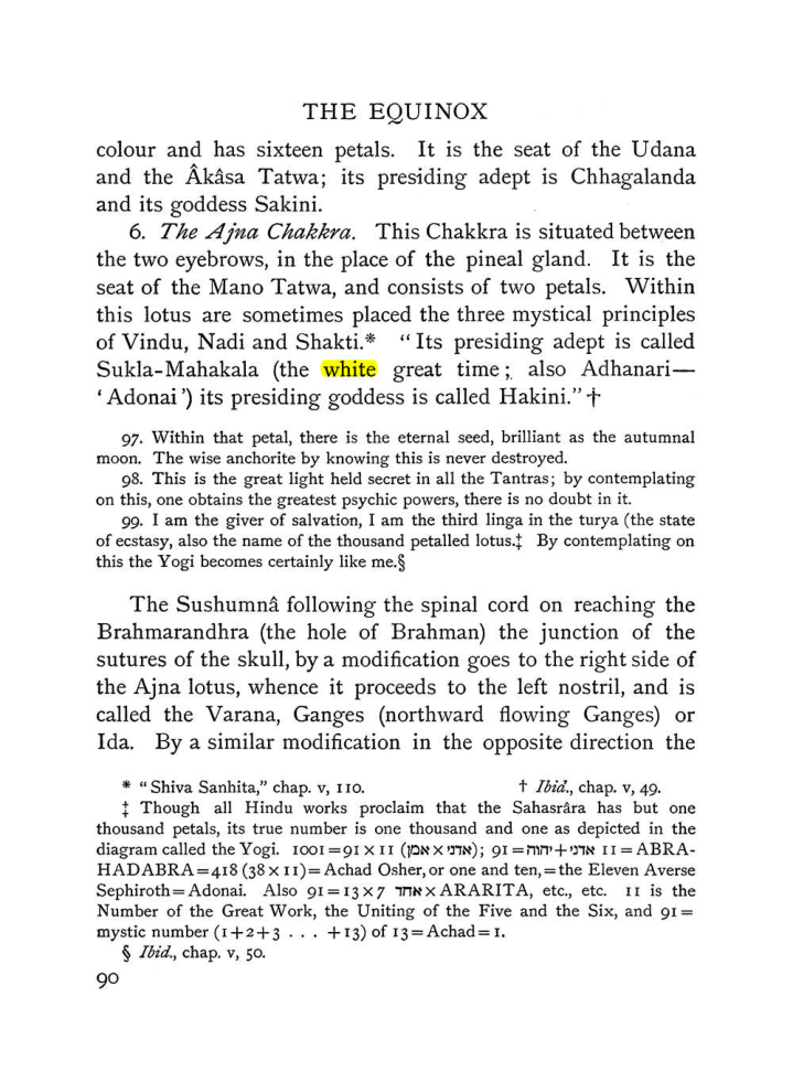 Original scan of The Equinox (Volume I, Number IV), PDF page 102