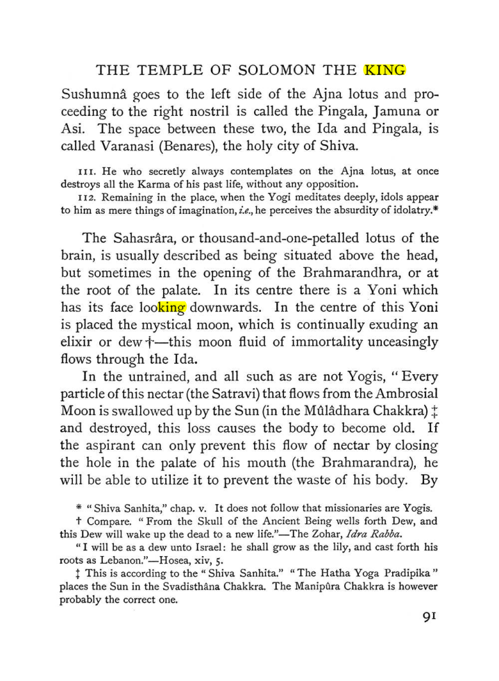 Original scan of The Equinox (Volume I, Number IV), PDF page 105