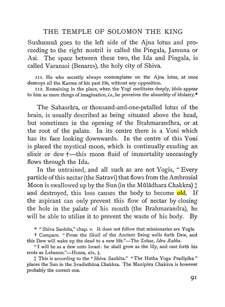 Original scan of The Equinox (Volume I, Number IV), PDF page 105