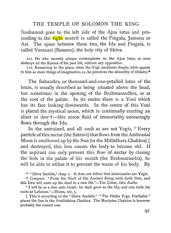 Original scan of The Equinox (Volume I, Number IV), PDF page 105