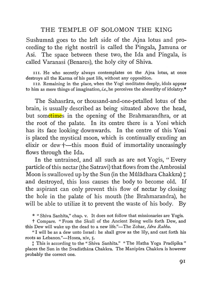Original scan of The Equinox (Volume I, Number IV), PDF page 105