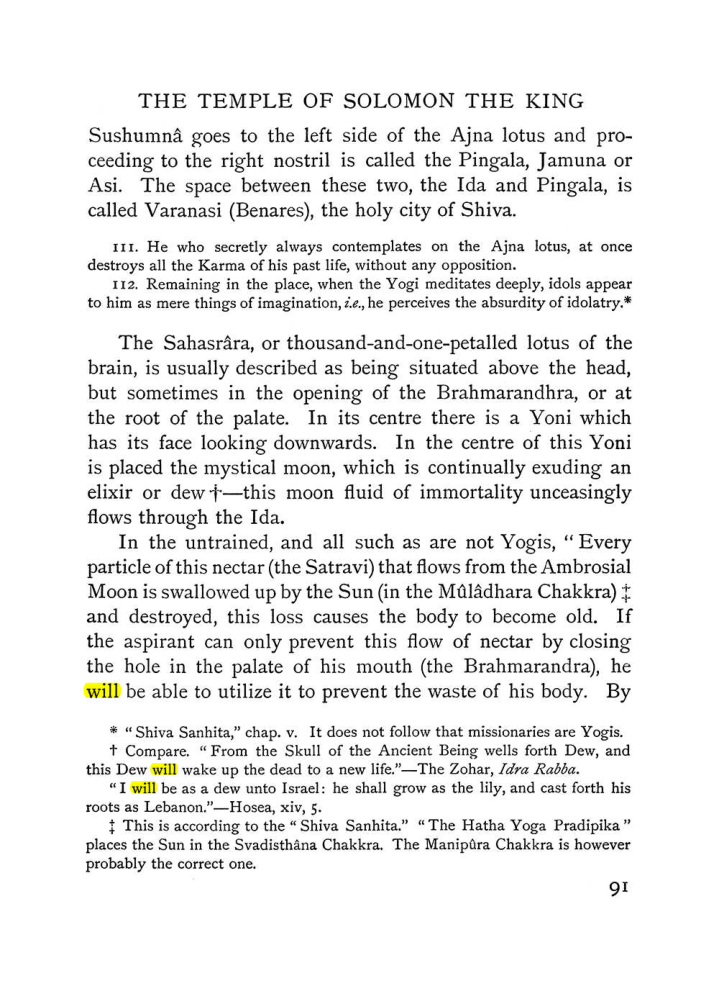 Original scan of The Equinox (Volume I, Number IV), PDF page 105