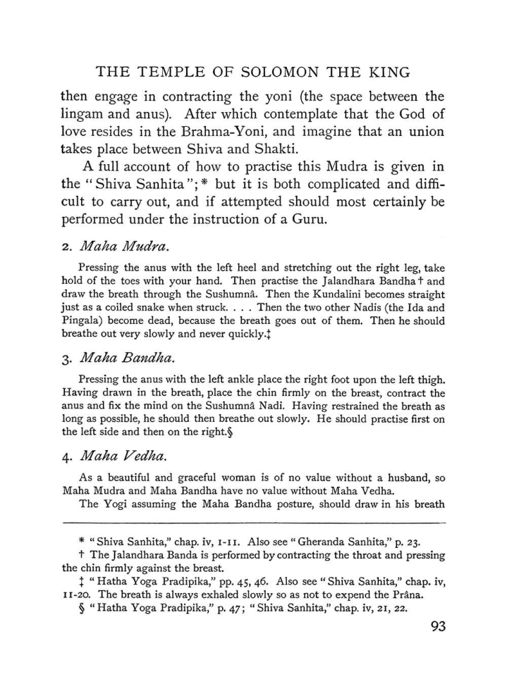 Original scan of The Equinox (Volume I, Number IV), PDF page 107