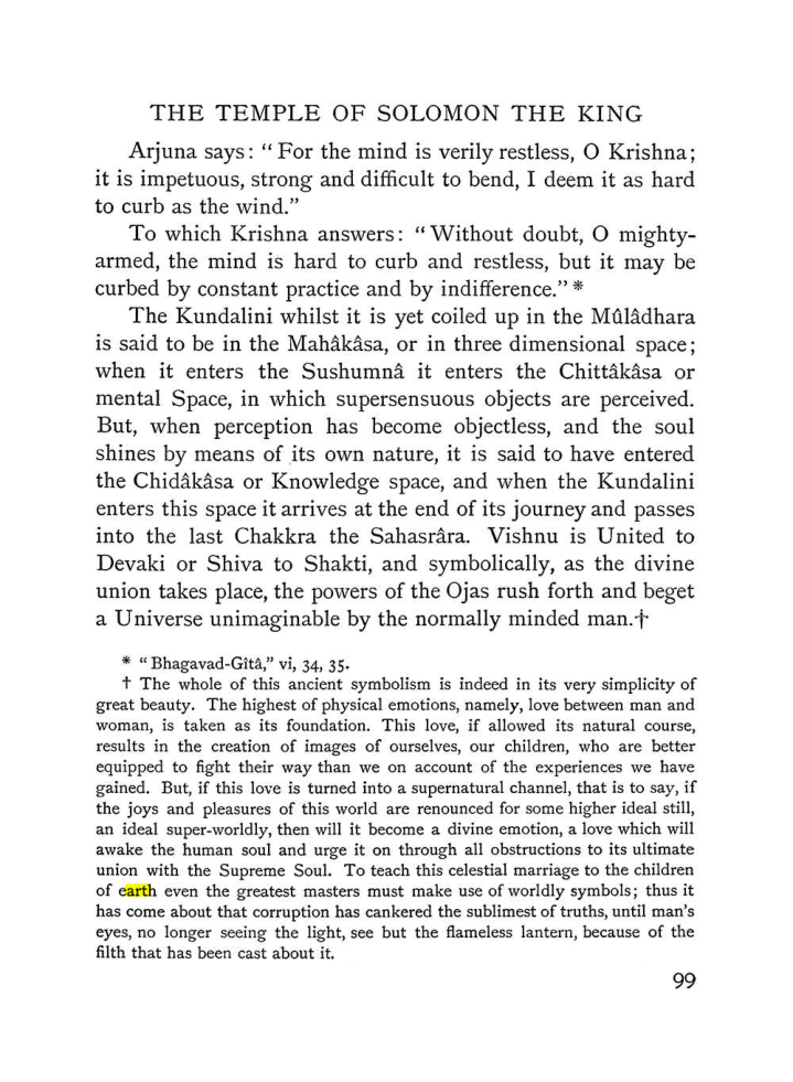 Original scan of The Equinox (Volume I, Number IV), PDF page 113