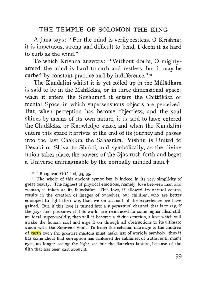 Original scan of The Equinox (Volume I, Number IV), PDF page 113