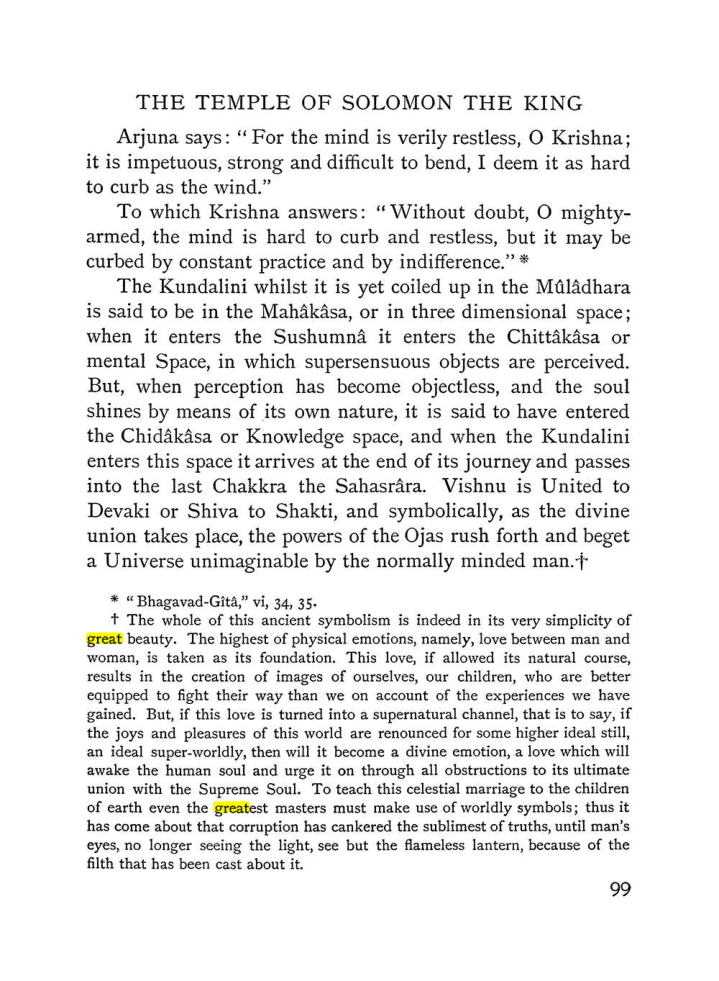 Original scan of The Equinox (Volume I, Number IV), PDF page 113