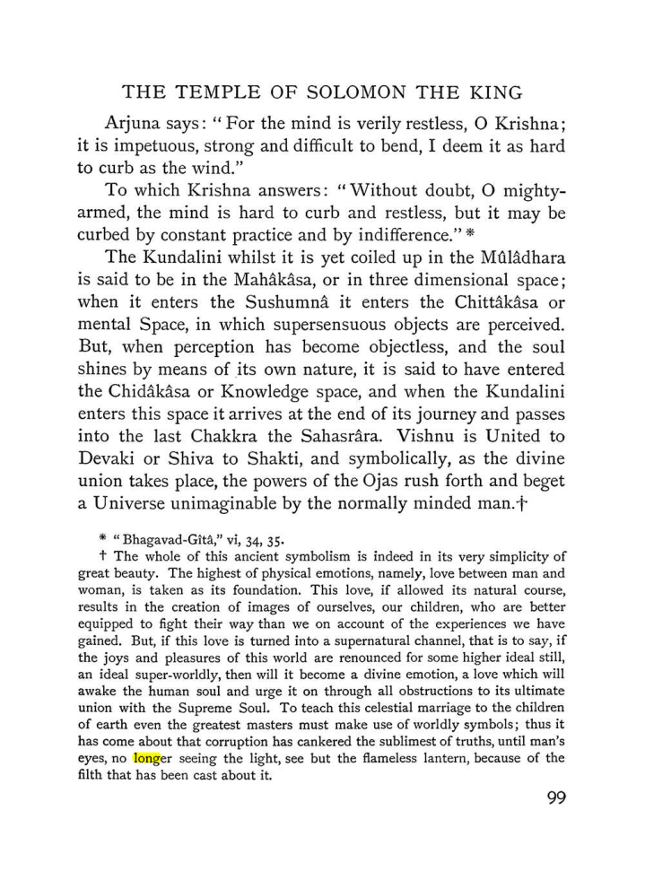 Original scan of The Equinox (Volume I, Number IV), PDF page 113