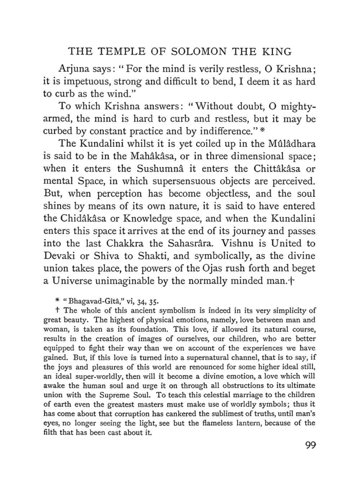 Original scan of The Equinox (Volume I, Number IV), PDF page 113
