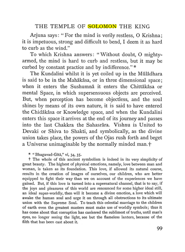 Original scan of The Equinox (Volume I, Number IV), PDF page 113