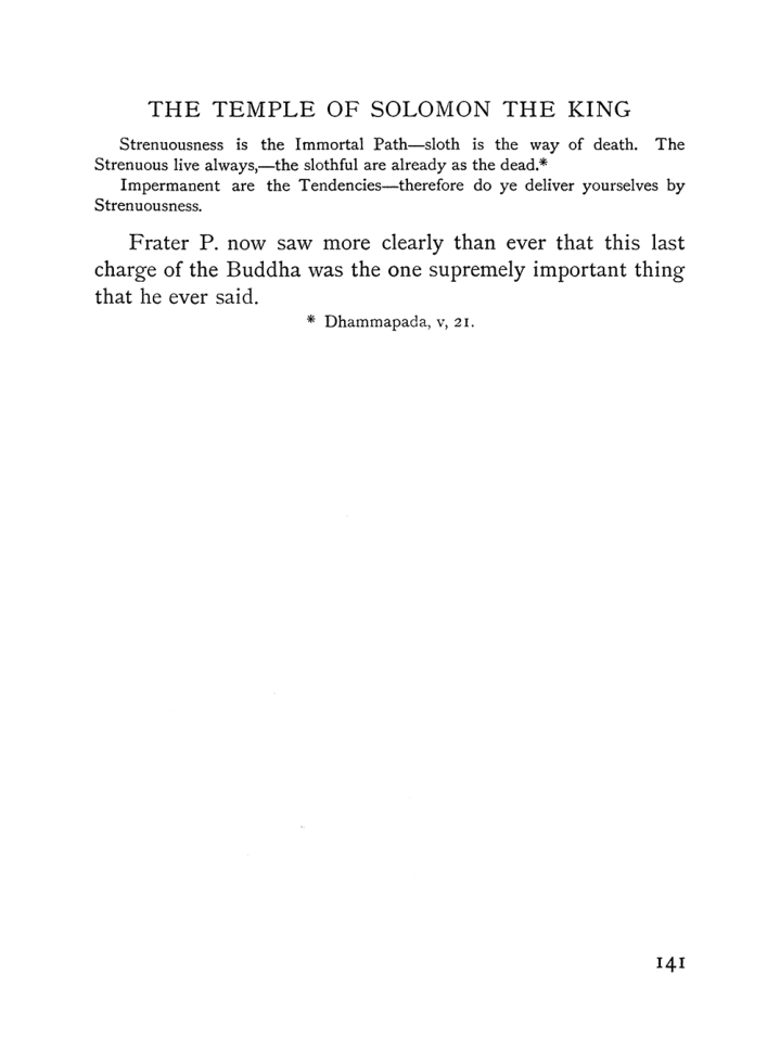 Original scan of The Equinox (Volume I, Number IV), PDF page 157