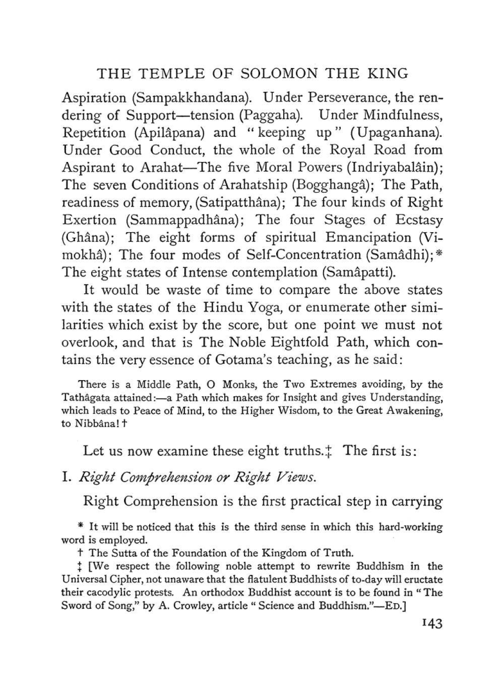 Original scan of The Equinox (Volume I, Number IV), PDF page 159