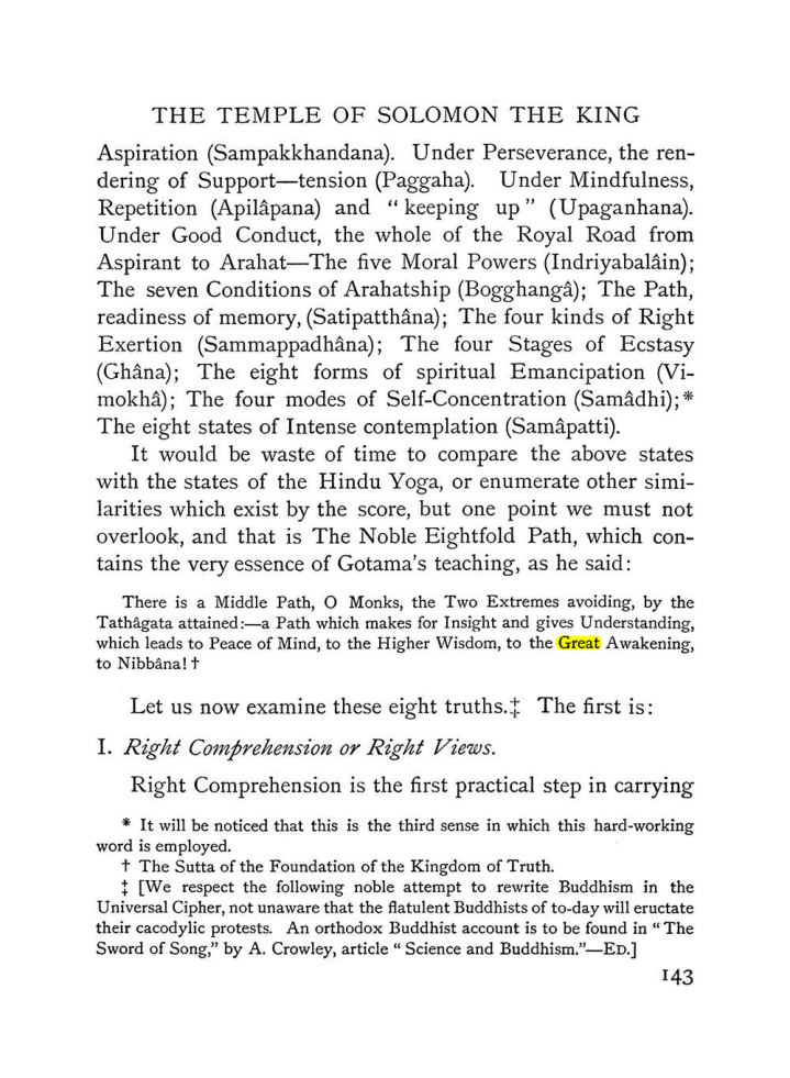 Original scan of The Equinox (Volume I, Number IV), PDF page 159