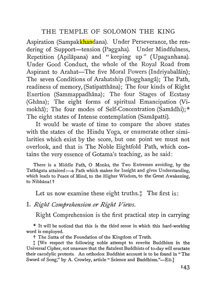 Original scan of The Equinox (Volume I, Number IV), PDF page 159