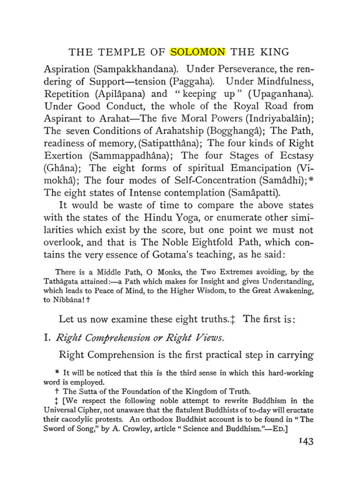 Original scan of The Equinox (Volume I, Number IV), PDF page 159