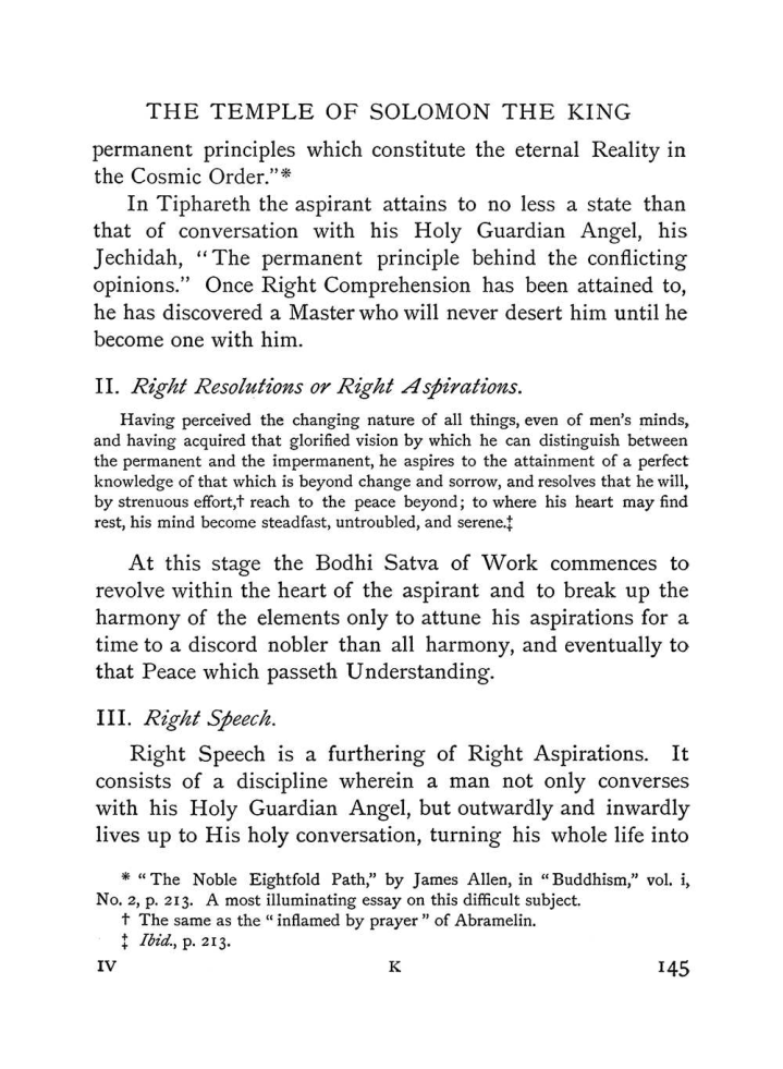 Original scan of The Equinox (Volume I, Number IV), PDF page 161