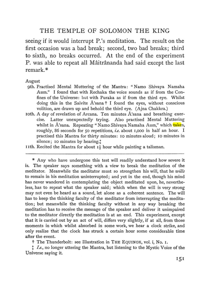 Original scan of The Equinox (Volume I, Number IV), PDF page 167