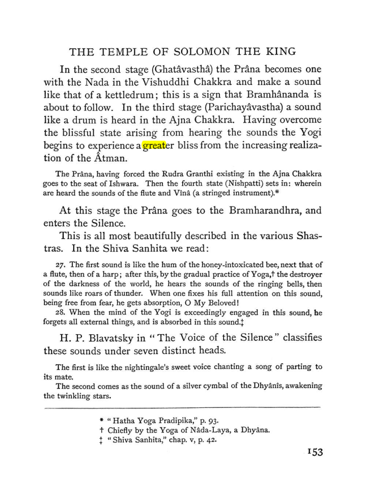 Original scan of The Equinox (Volume I, Number IV), PDF page 169