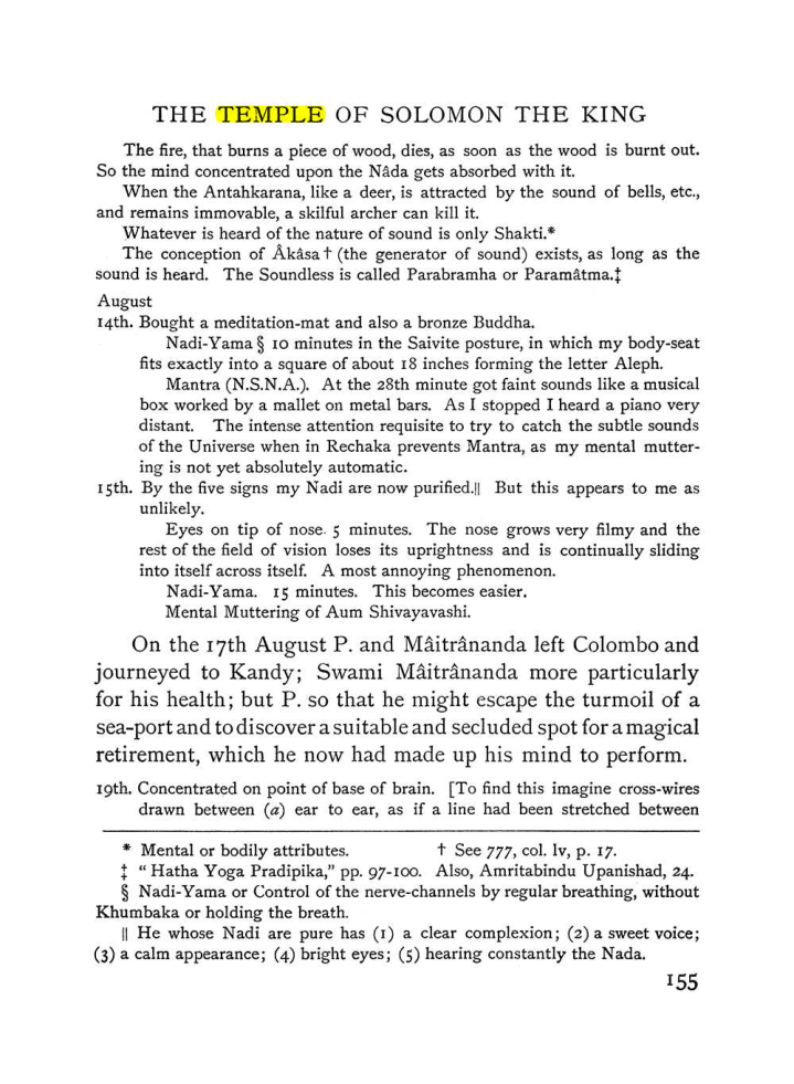 Original scan of The Equinox (Volume I, Number IV), PDF page 171