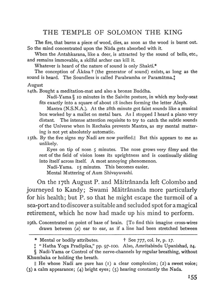 Original scan of The Equinox (Volume I, Number IV), PDF page 171