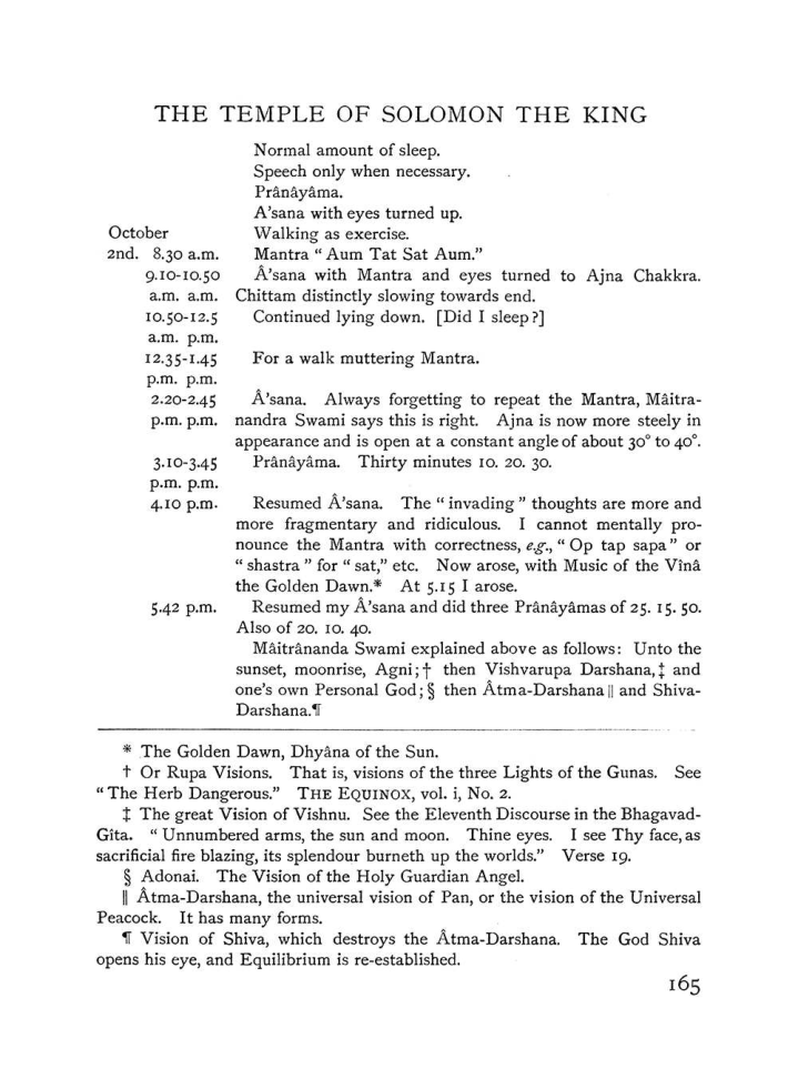 Original scan of The Equinox (Volume I, Number IV), PDF page 181