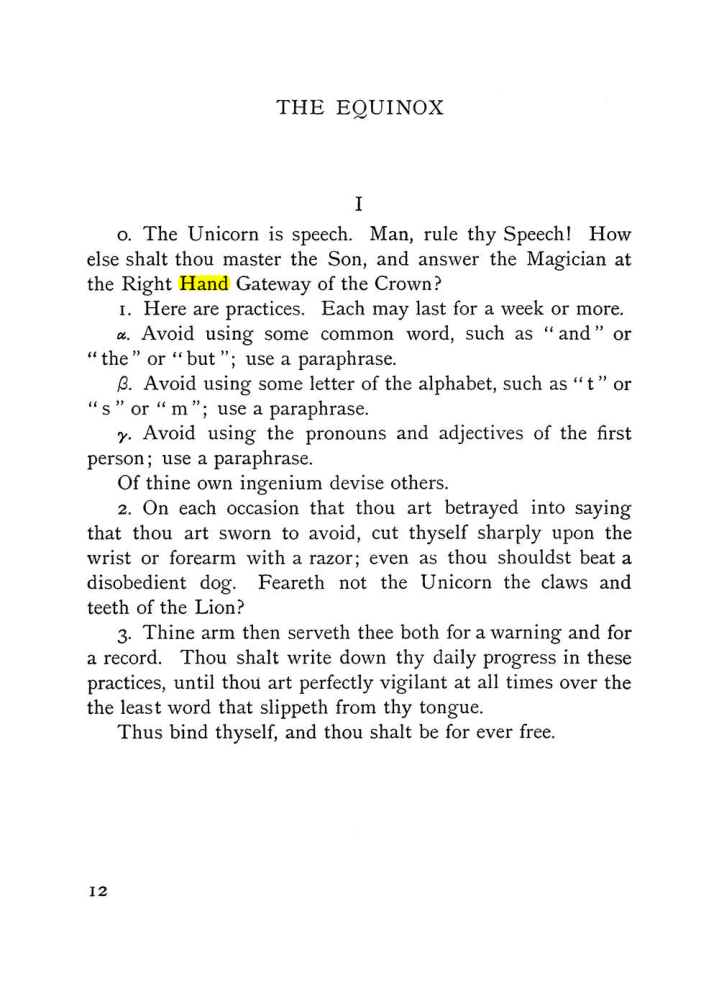 Original scan of The Equinox (Volume I, Number IV), PDF page 24