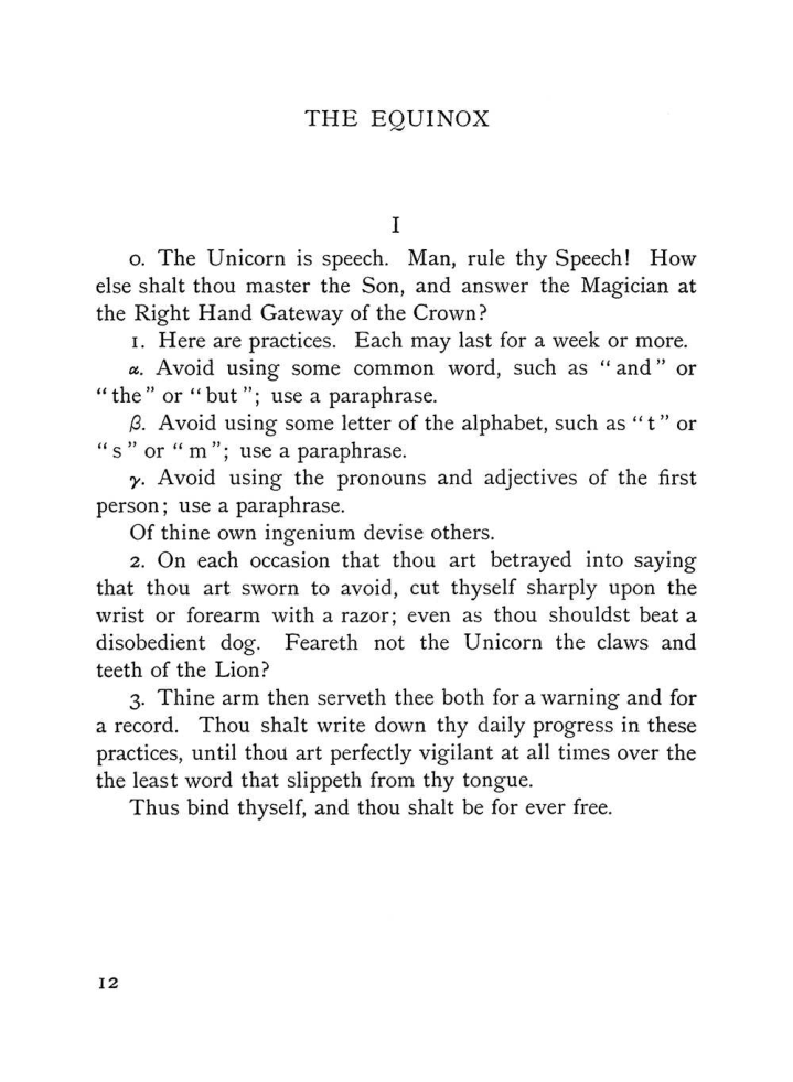Original scan of The Equinox (Volume I, Number IV), PDF page 24