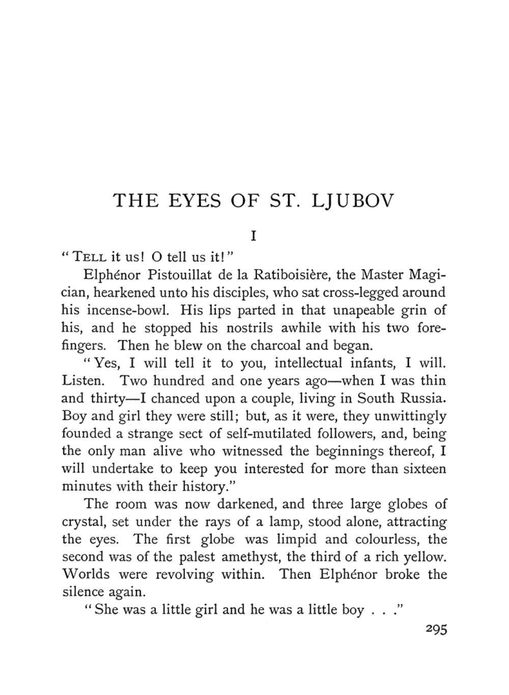 Original scan of The Equinox (Volume I, Number IV), PDF page 313
