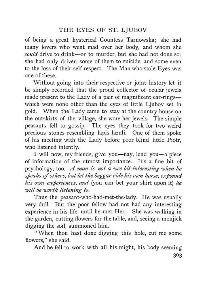 Original scan of The Equinox (Volume I, Number IV), PDF page 321