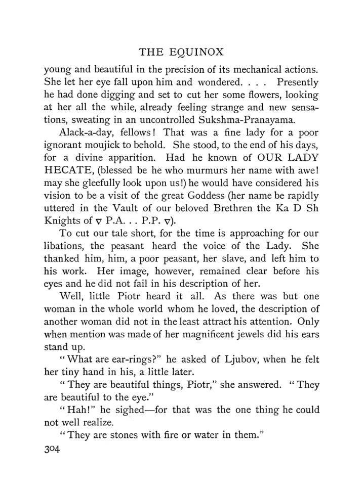 Original scan of The Equinox (Volume I, Number IV), PDF page 322
