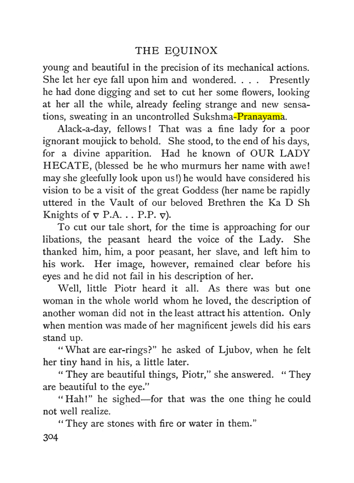 Original scan of The Equinox (Volume I, Number IV), PDF page 322