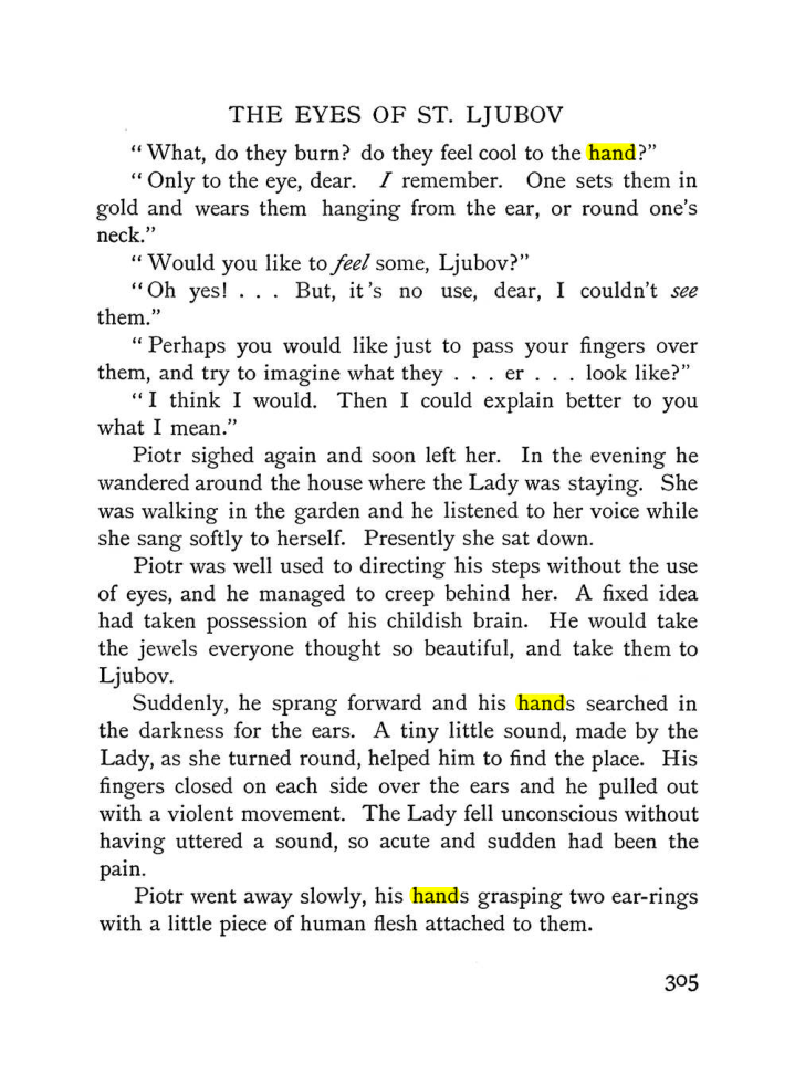 Original scan of The Equinox (Volume I, Number IV), PDF page 323