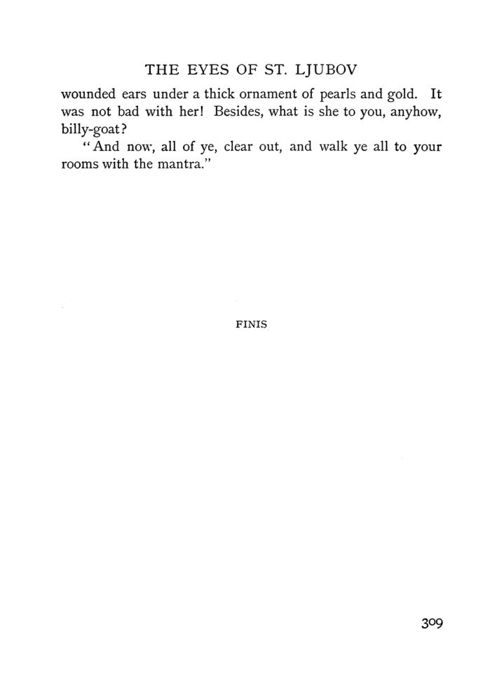 Original scan of The Equinox (Volume I, Number IV), PDF page 327