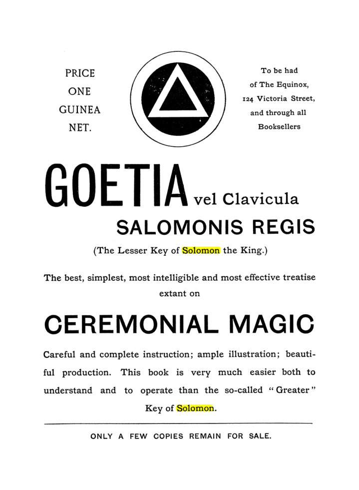 Original scan of The Equinox (Volume I, Number IV), PDF page 496
