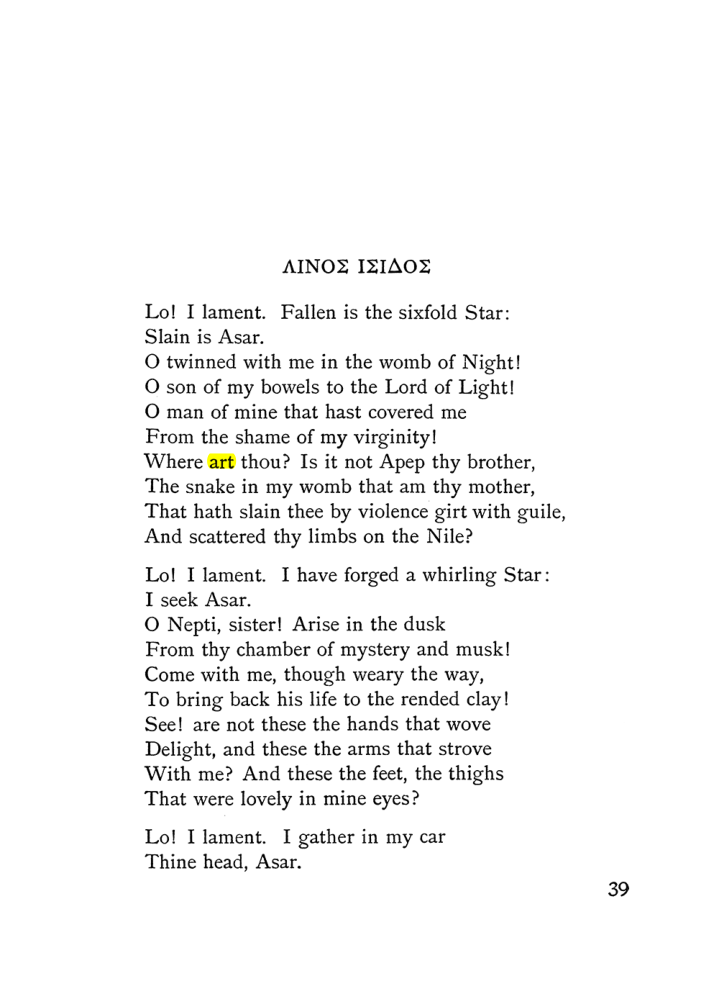Original scan of The Equinox (Volume I, Number IV), PDF page 51